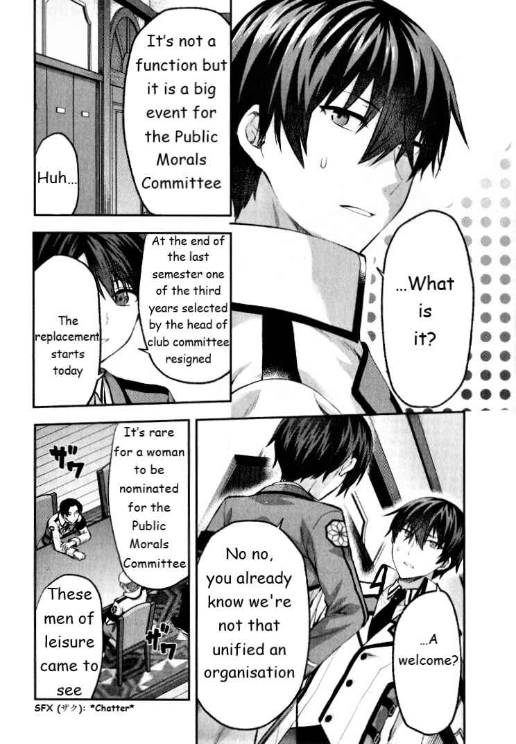 Page 13 Chapter 1 Mahouka Koukou no Rettousei - Kaichou Senkyo-hen