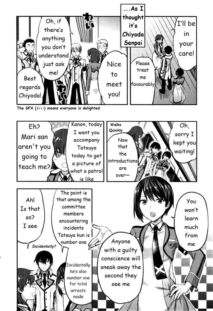 Page 16 Chapter 1 Mahouka Koukou no Rettousei - Kaichou Senkyo-hen