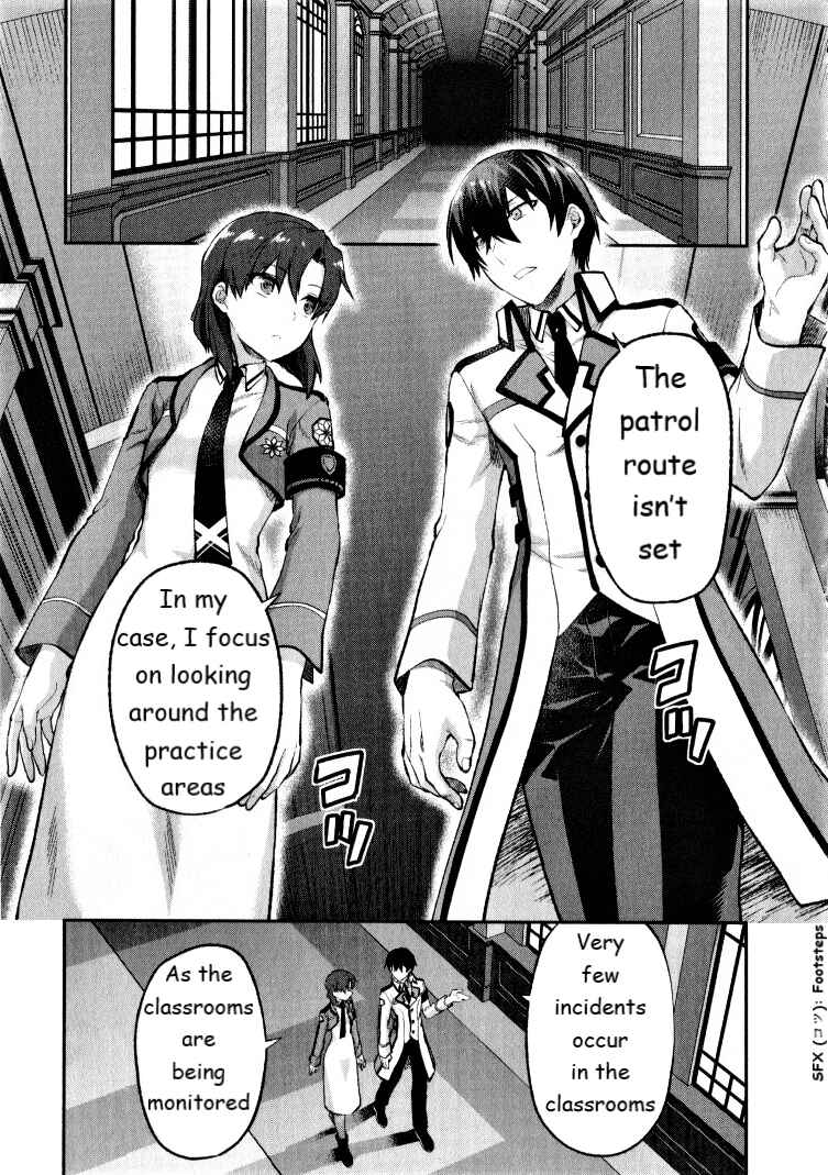 Page 17 Chapter 1 Mahouka Koukou no Rettousei - Kaichou Senkyo-hen
