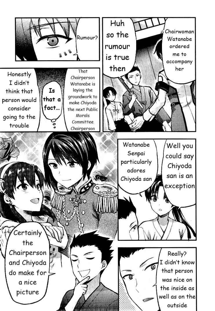 Page 21 Chapter 1 Mahouka Koukou no Rettousei - Kaichou Senkyo-hen