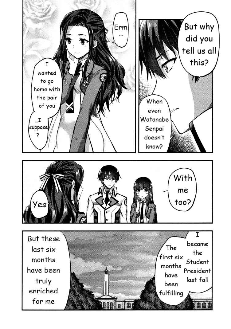 Page 14 Chapter 5 Mahouka Koukou no Rettousei - Kaichou Senkyo-hen