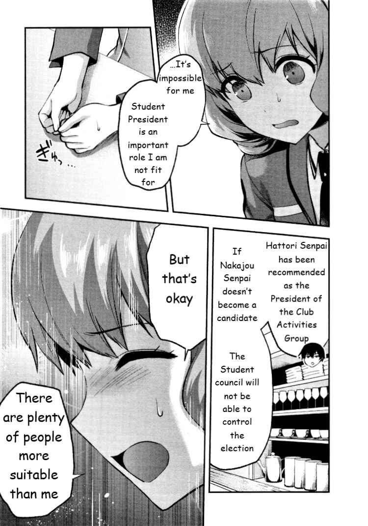 Page 15 Chapter 3 Mahouka Koukou no Rettousei - Kaichou Senkyo-hen