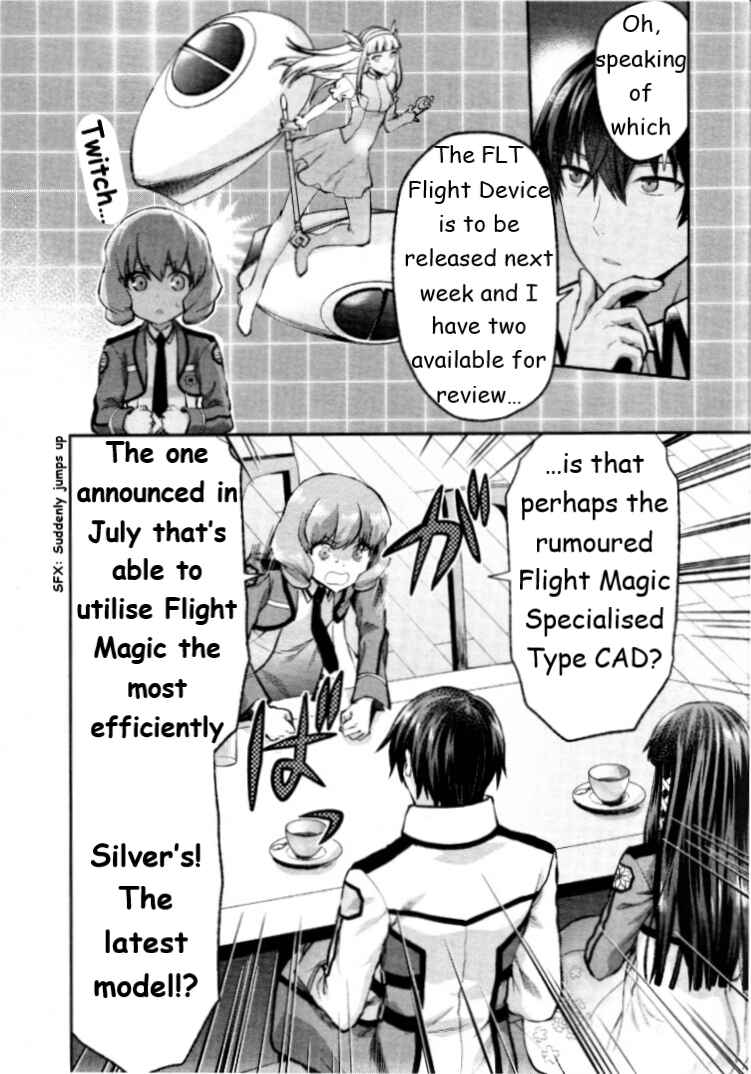 Page 18 Chapter 3 Mahouka Koukou no Rettousei - Kaichou Senkyo-hen