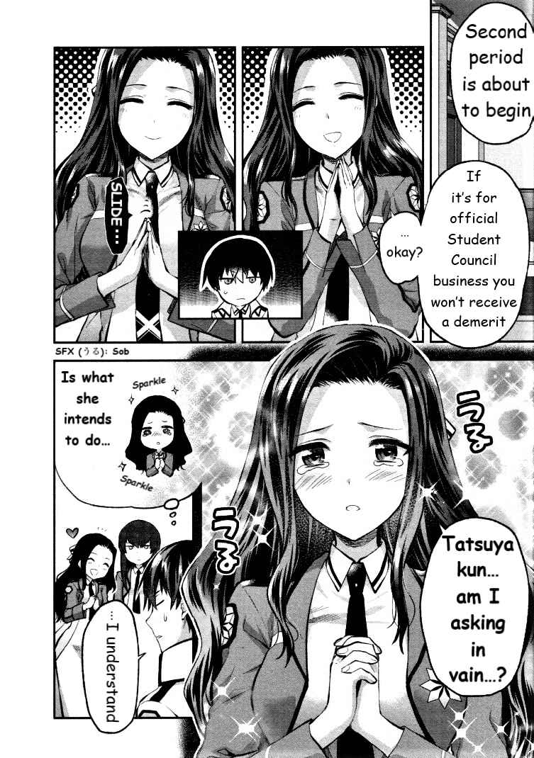 Page 4 Chapter 3 Mahouka Koukou no Rettousei - Kaichou Senkyo-hen
