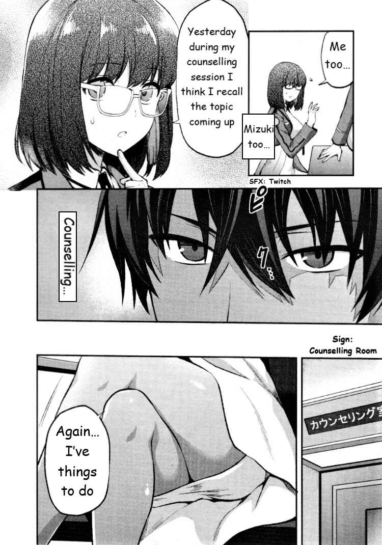Page 12 Chapter 2 Mahouka Koukou no Rettousei - Kaichou Senkyo-hen