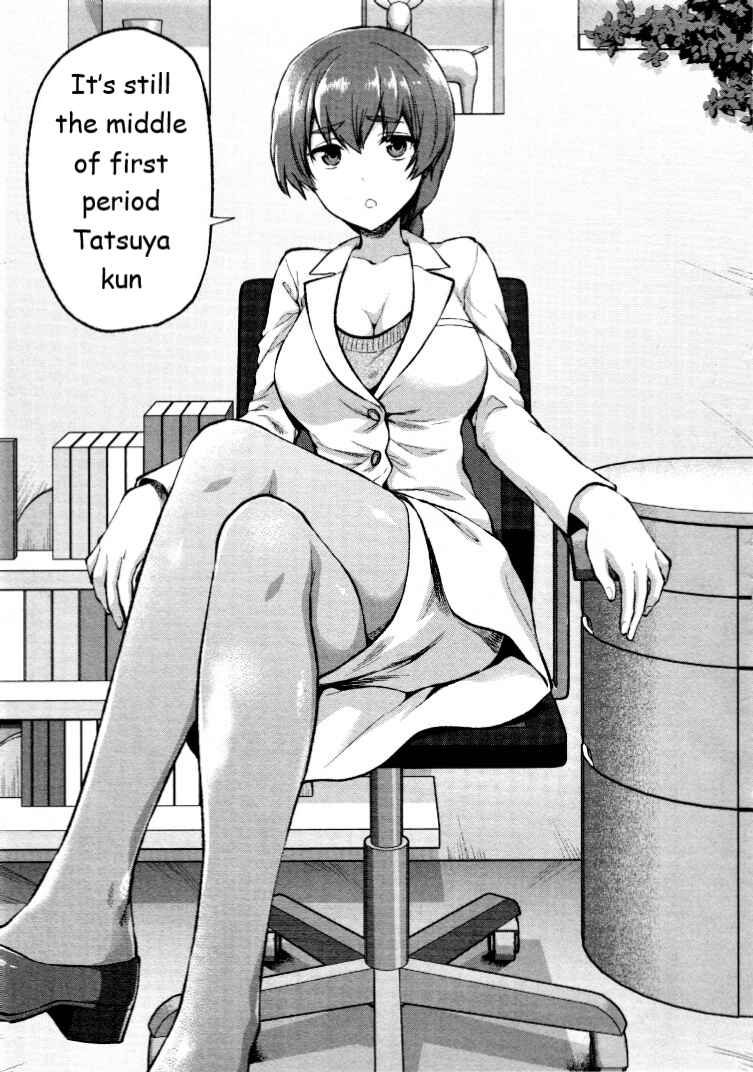 Page 13 Chapter 2 Mahouka Koukou no Rettousei - Kaichou Senkyo-hen