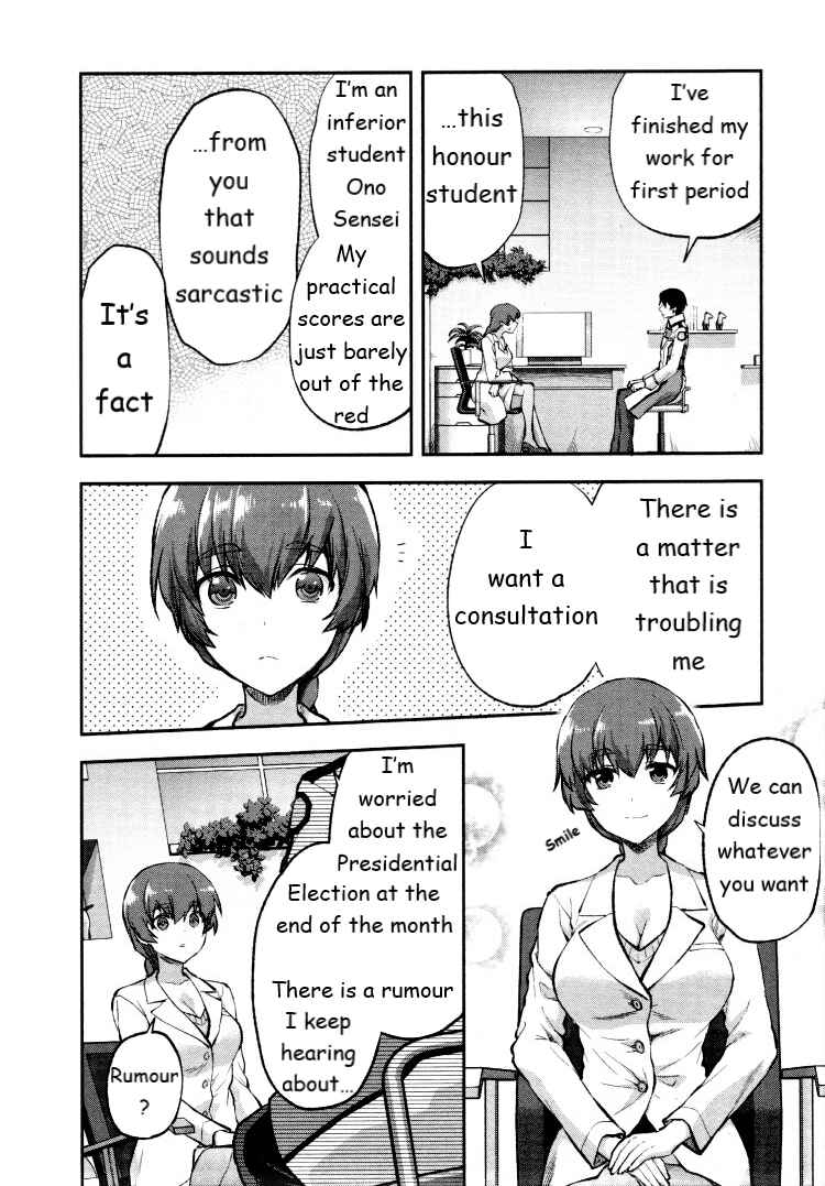 Page 14 Chapter 2 Mahouka Koukou no Rettousei - Kaichou Senkyo-hen