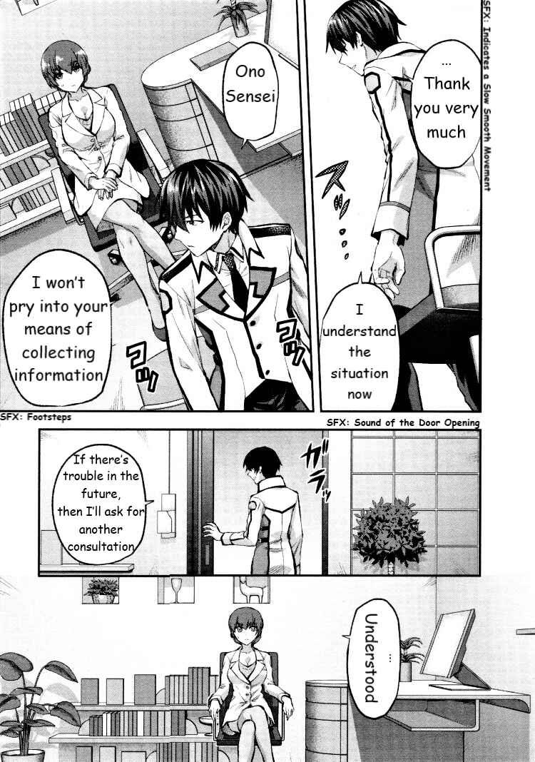 Page 19 Chapter 2 Mahouka Koukou no Rettousei - Kaichou Senkyo-hen