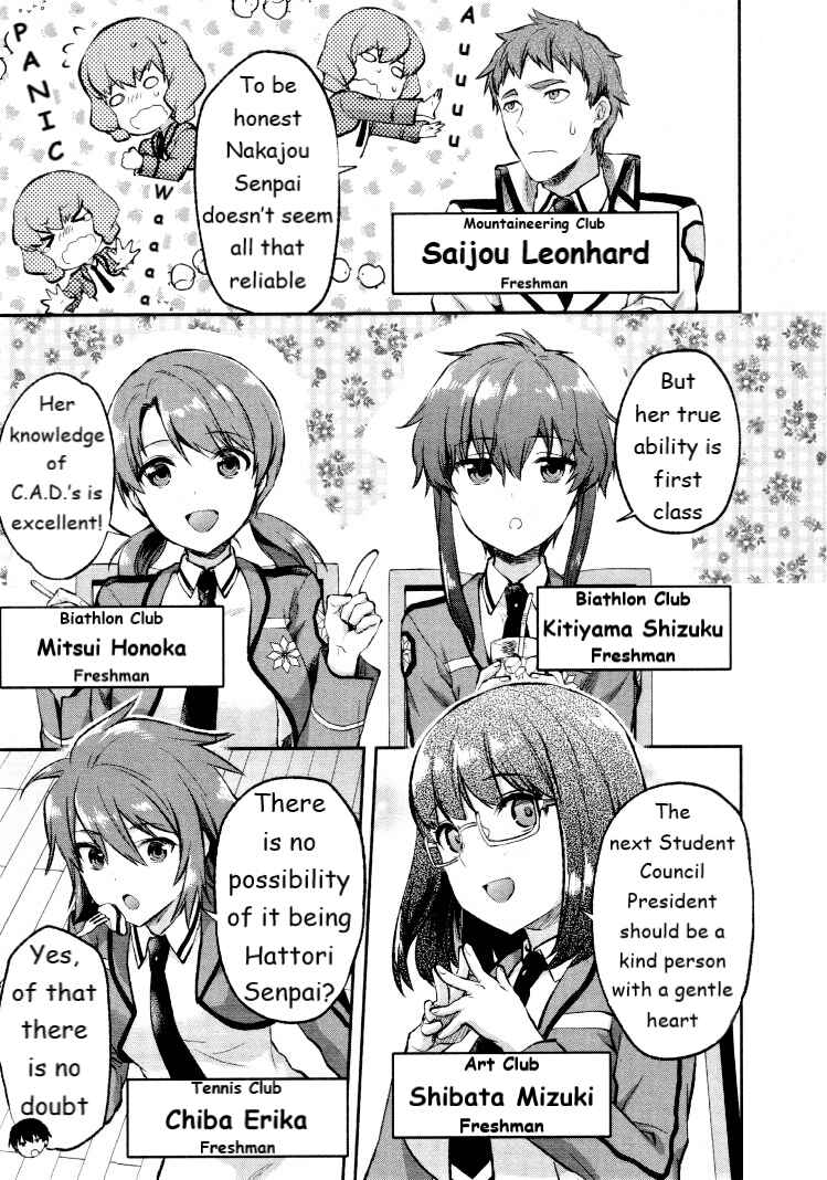 Page 3 Chapter 2 Mahouka Koukou no Rettousei - Kaichou Senkyo-hen