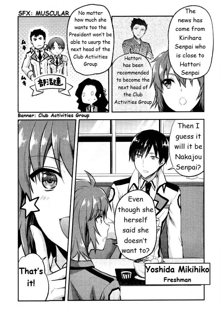 Page 4 Chapter 2 Mahouka Koukou no Rettousei - Kaichou Senkyo-hen