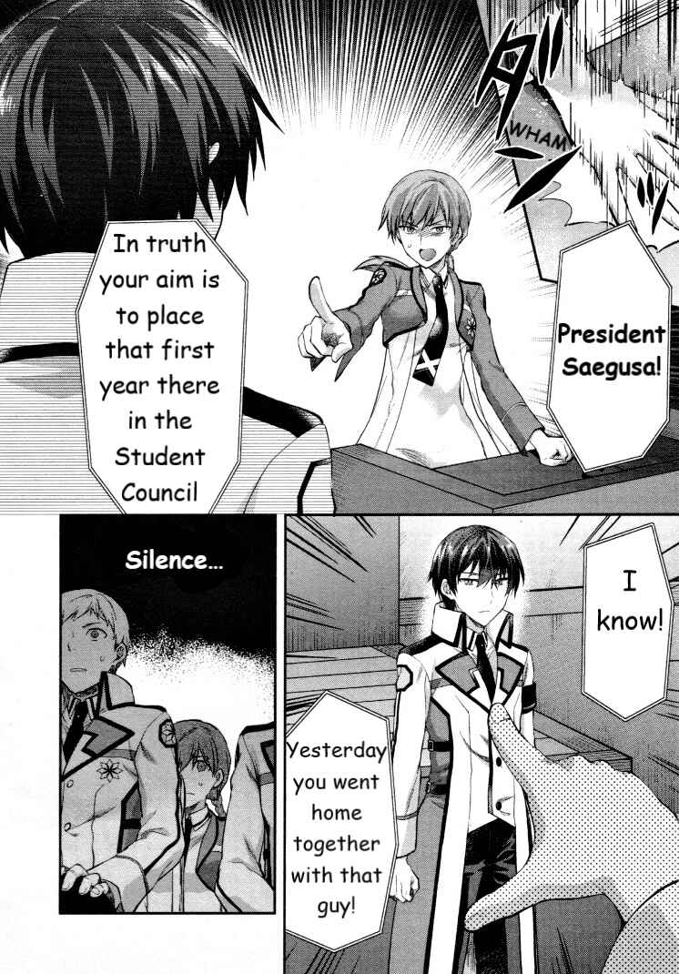 Page 10 Chapter 6 Mahouka Koukou no Rettousei - Kaichou Senkyo-hen