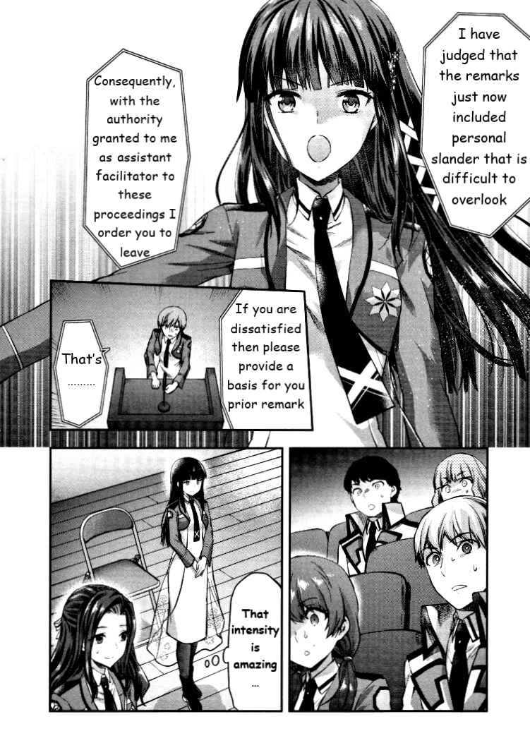 Page 12 Chapter 6 Mahouka Koukou no Rettousei - Kaichou Senkyo-hen