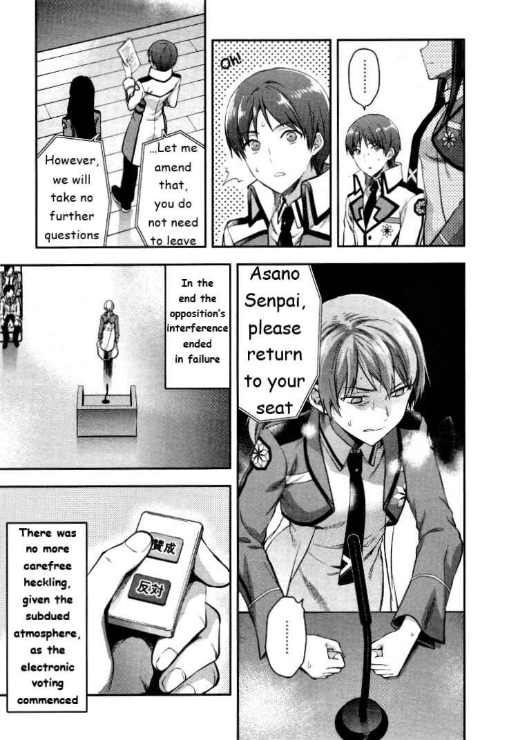 Page 13 Chapter 6 Mahouka Koukou no Rettousei - Kaichou Senkyo-hen