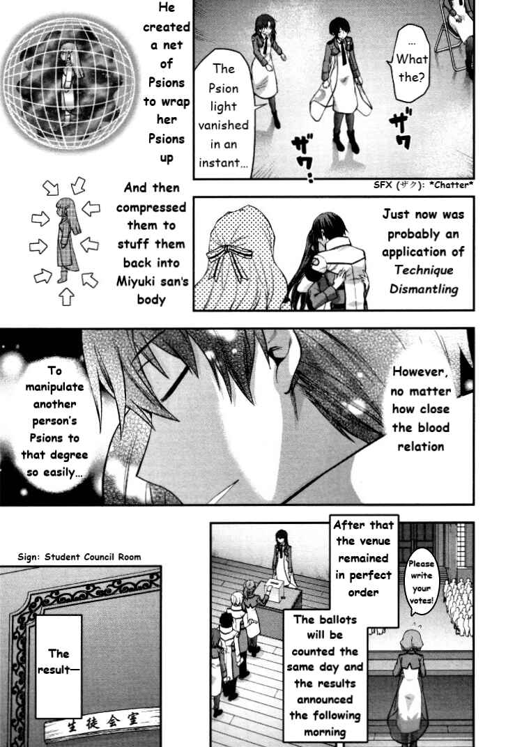 Page 21 Chapter 6 Mahouka Koukou no Rettousei - Kaichou Senkyo-hen