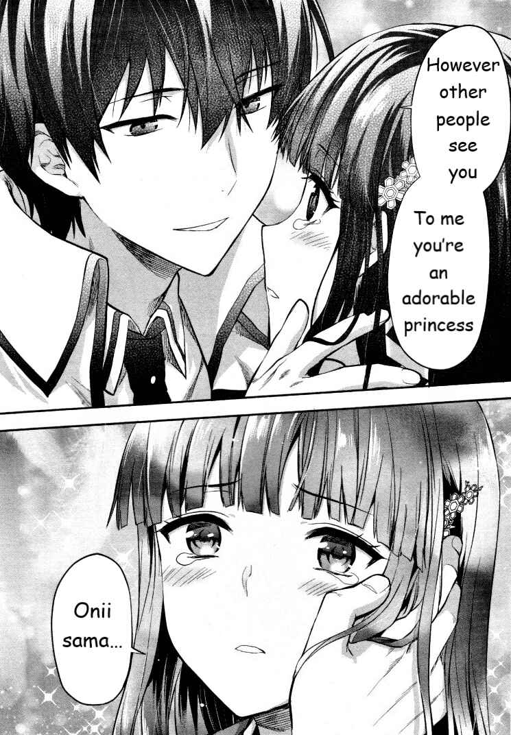 Page 26 Chapter 6 Mahouka Koukou no Rettousei - Kaichou Senkyo-hen
