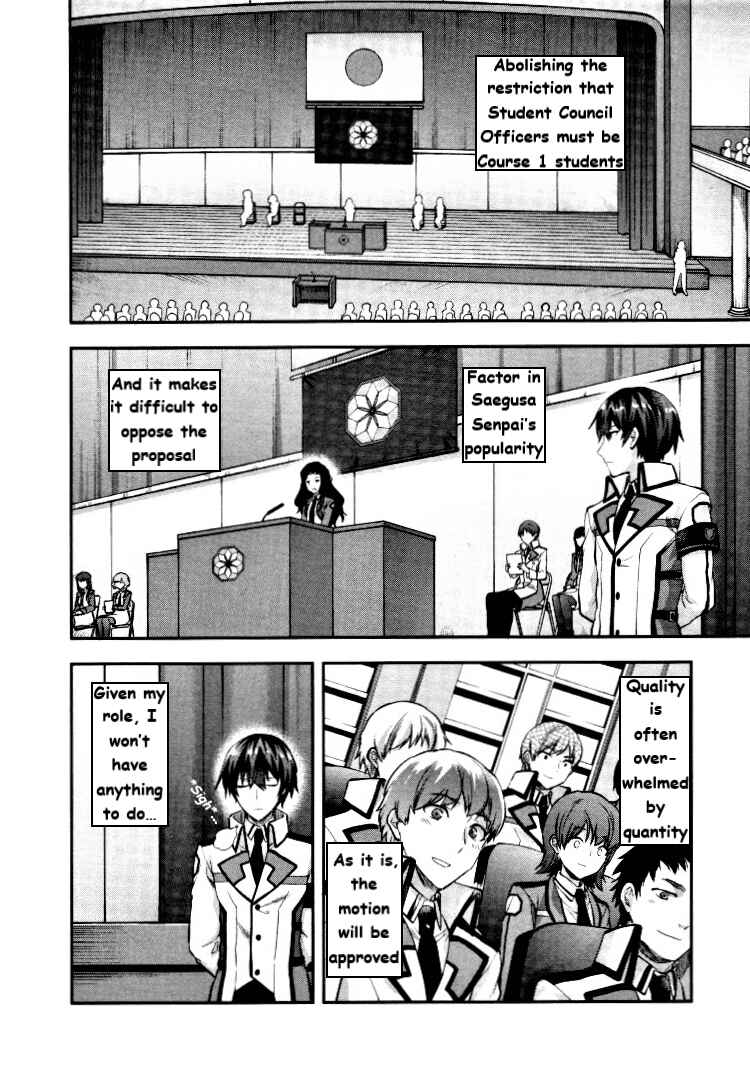 Page 4 Chapter 6 Mahouka Koukou no Rettousei - Kaichou Senkyo-hen