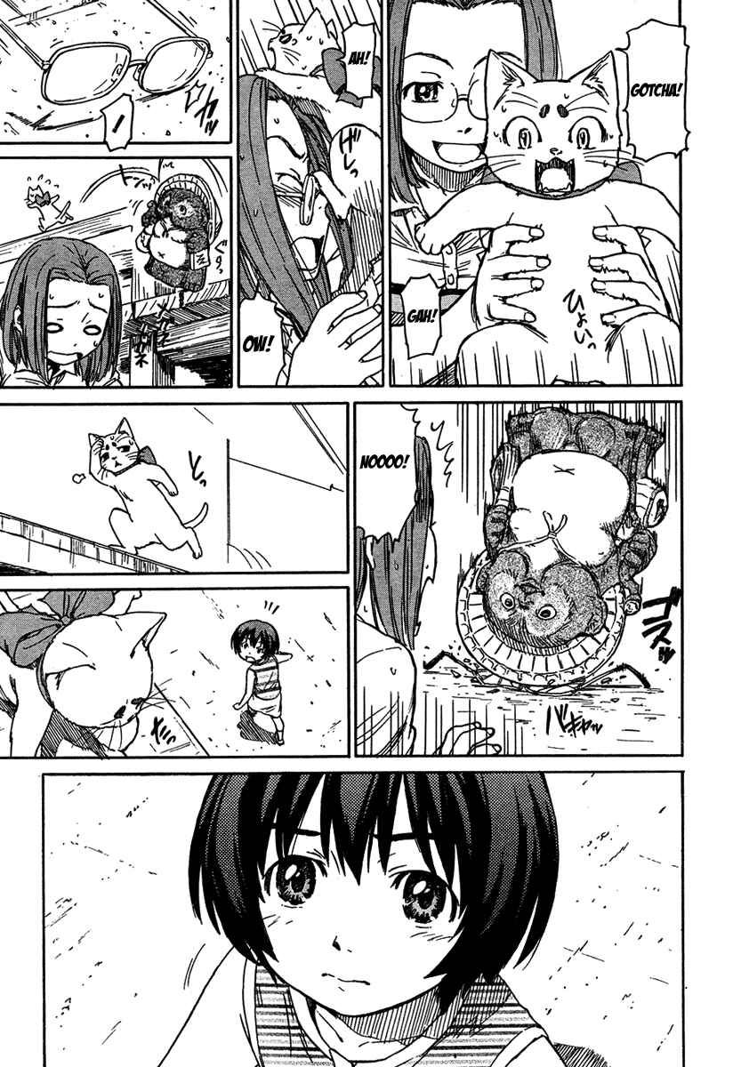 Page 11 Chapter 5 Kamichu!