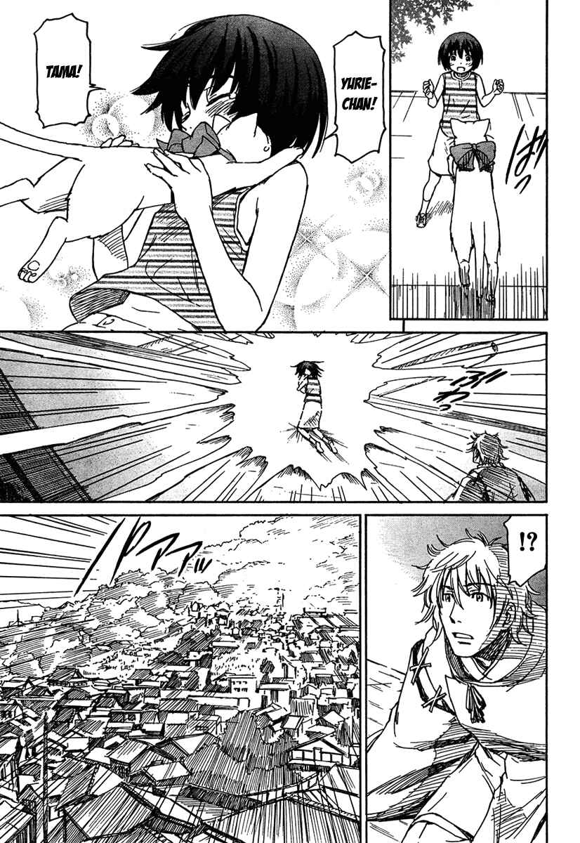 Page 17 Chapter 5 Kamichu!