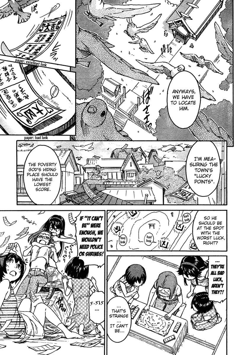 Page 5 Chapter 5 Kamichu!