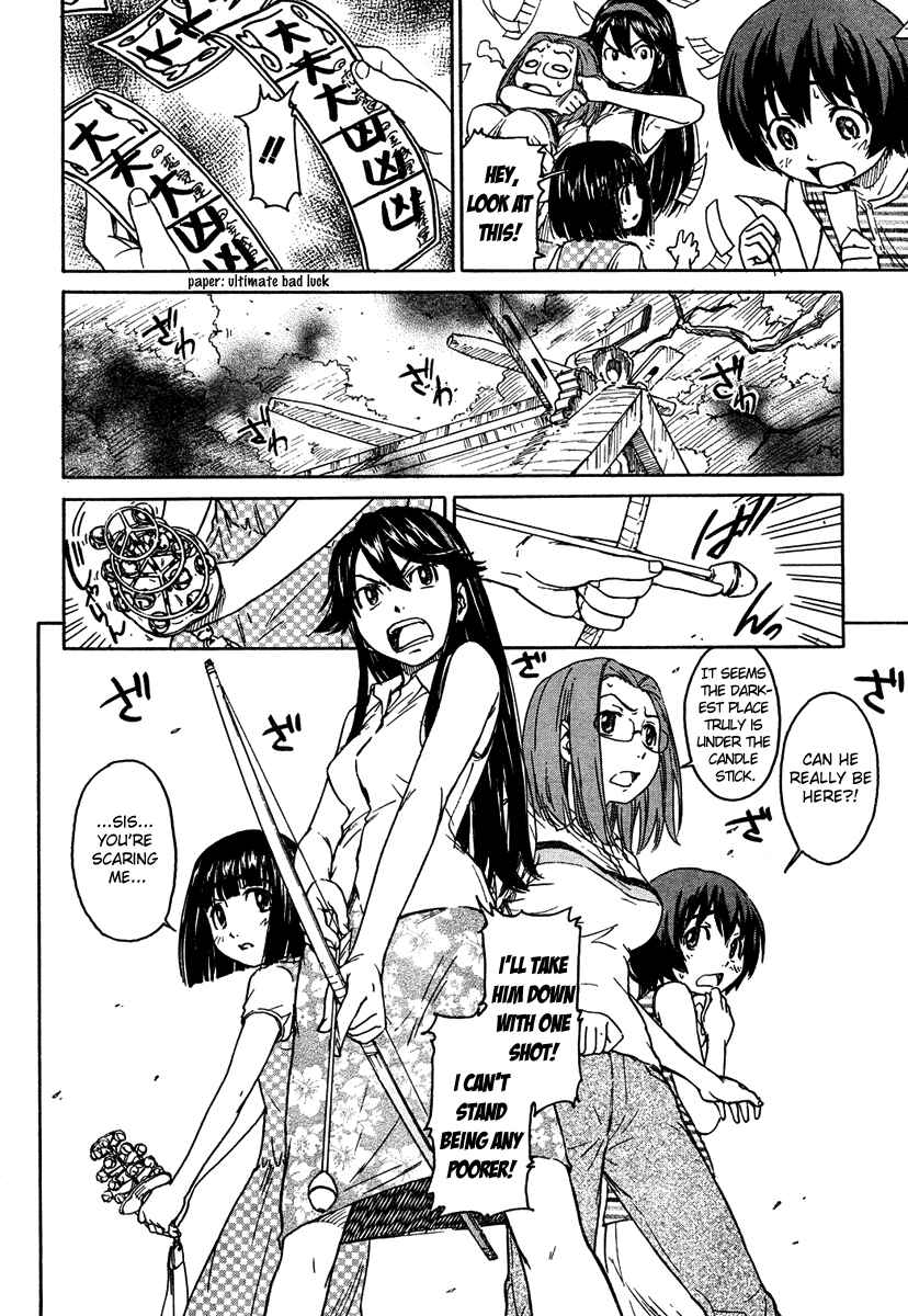 Page 6 Chapter 5 Kamichu!