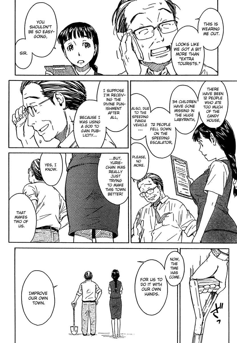 Page 10 Chapter 10 Kamichu!