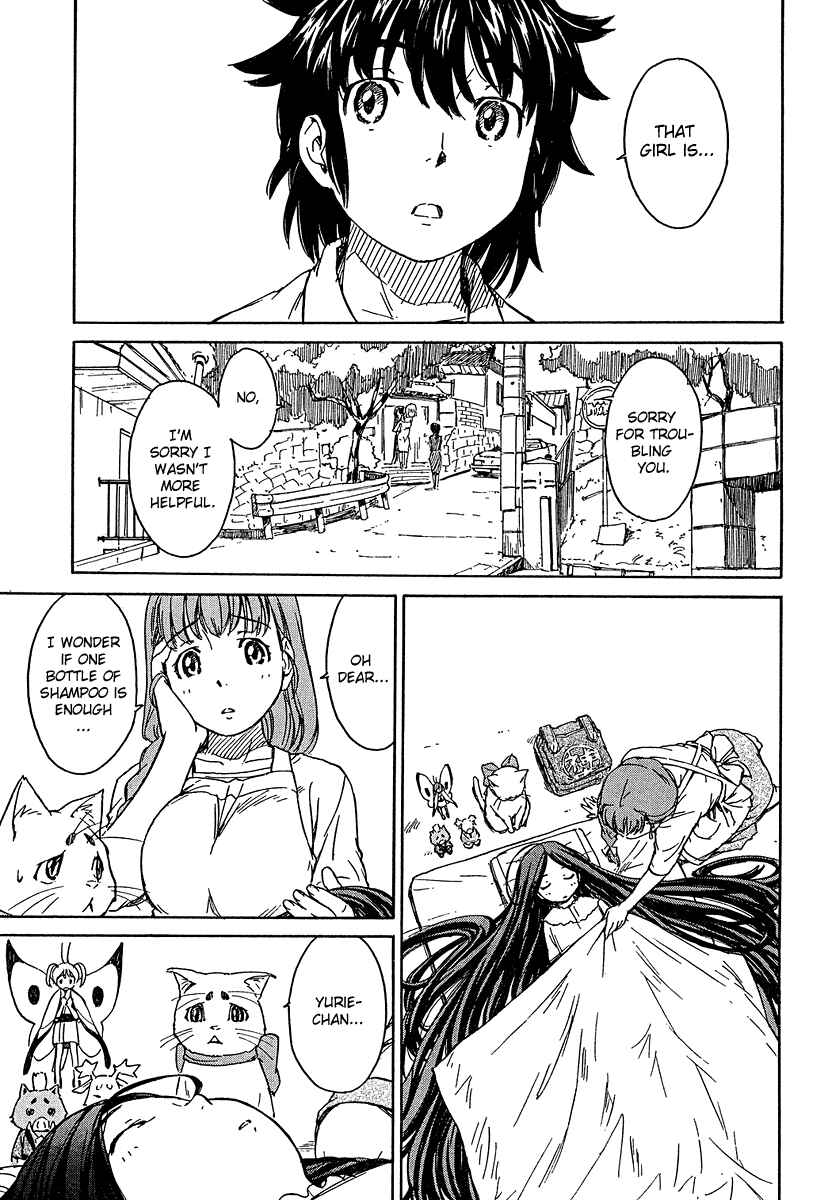 Page 5 Chapter 10 Kamichu!