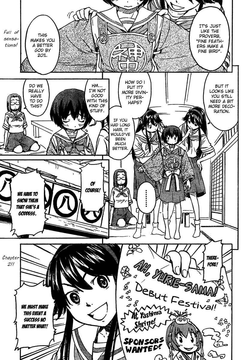 Page 1 Chapter 2 Kamichu!