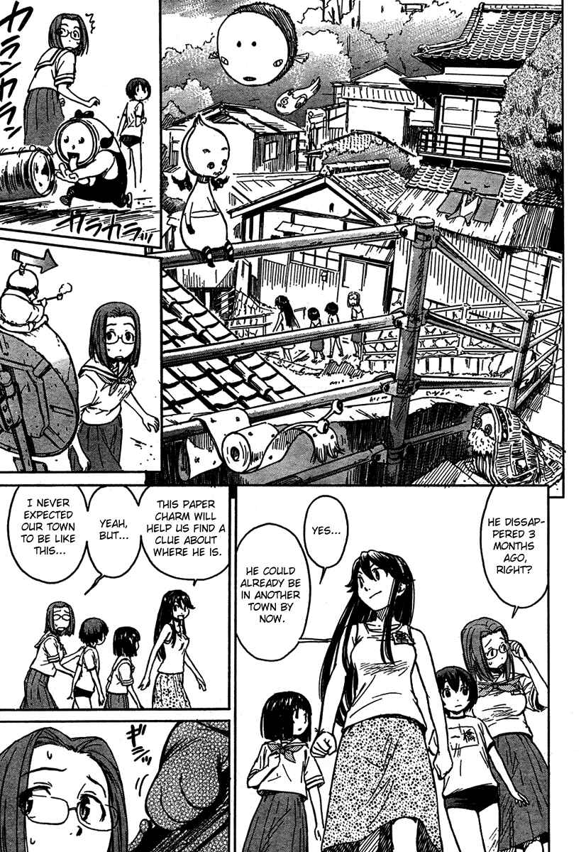 Page 15 Chapter 2 Kamichu!