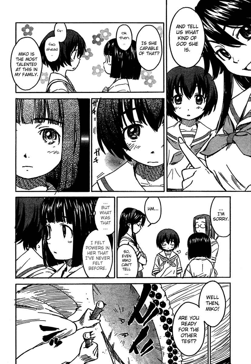 Page 6 Chapter 2 Kamichu!