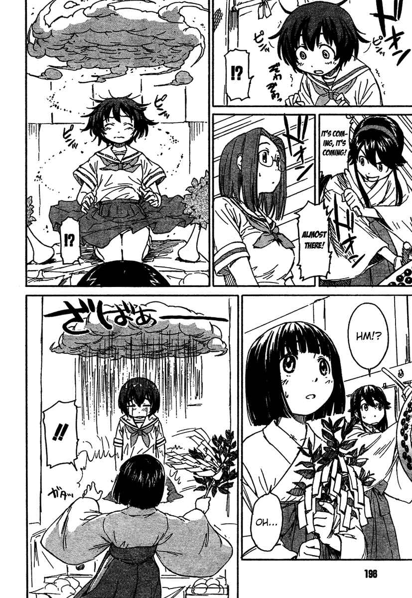 Page 8 Chapter 2 Kamichu!