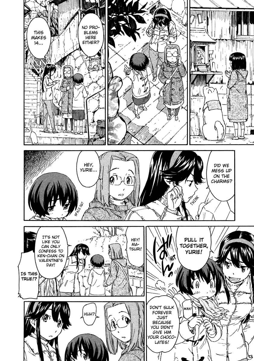 Page 10 Chapter 18 Kamichu!