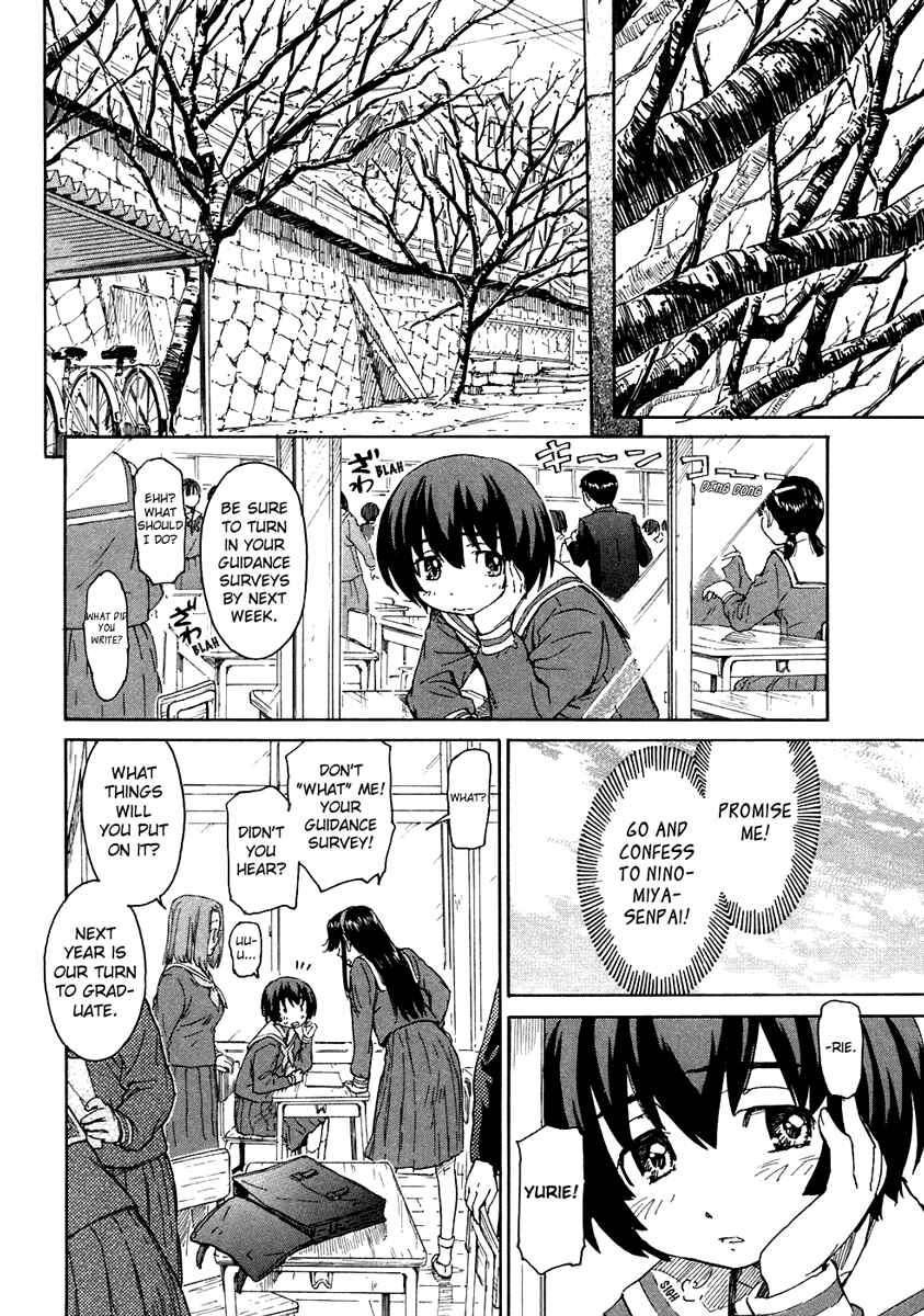 Page 15 Chapter 18 Kamichu!