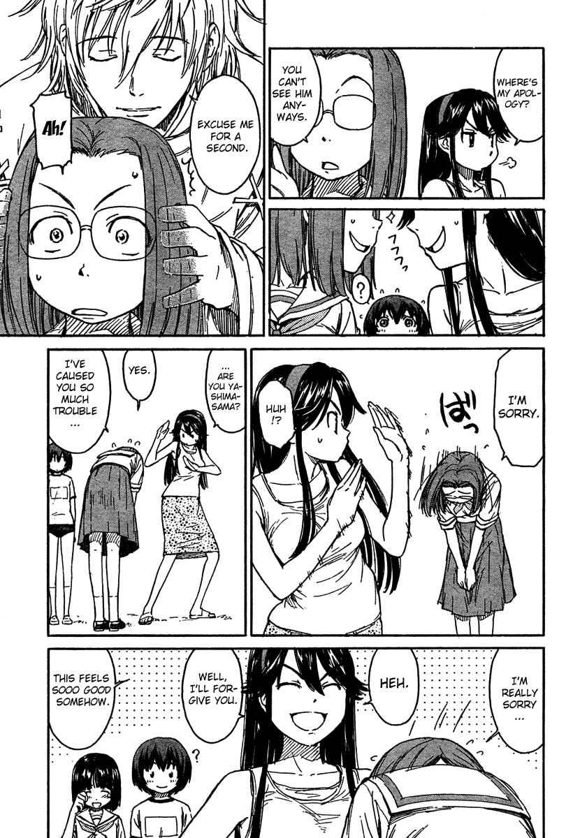Page 15 Chapter 3 Kamichu!