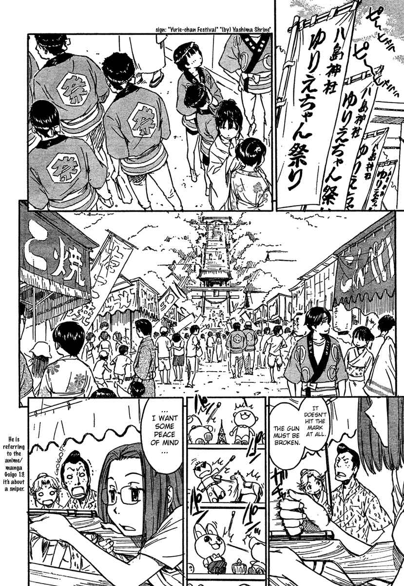 Page 16 Chapter 3 Kamichu!