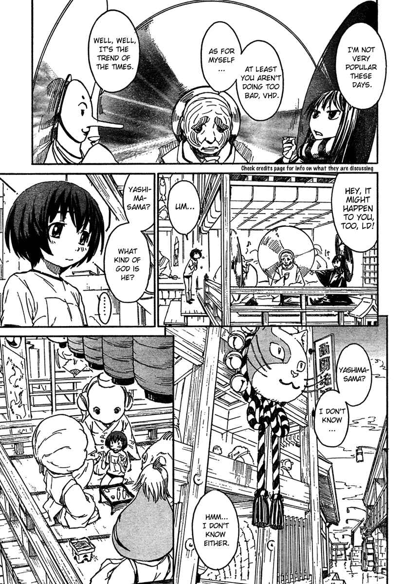 Page 5 Chapter 3 Kamichu!
