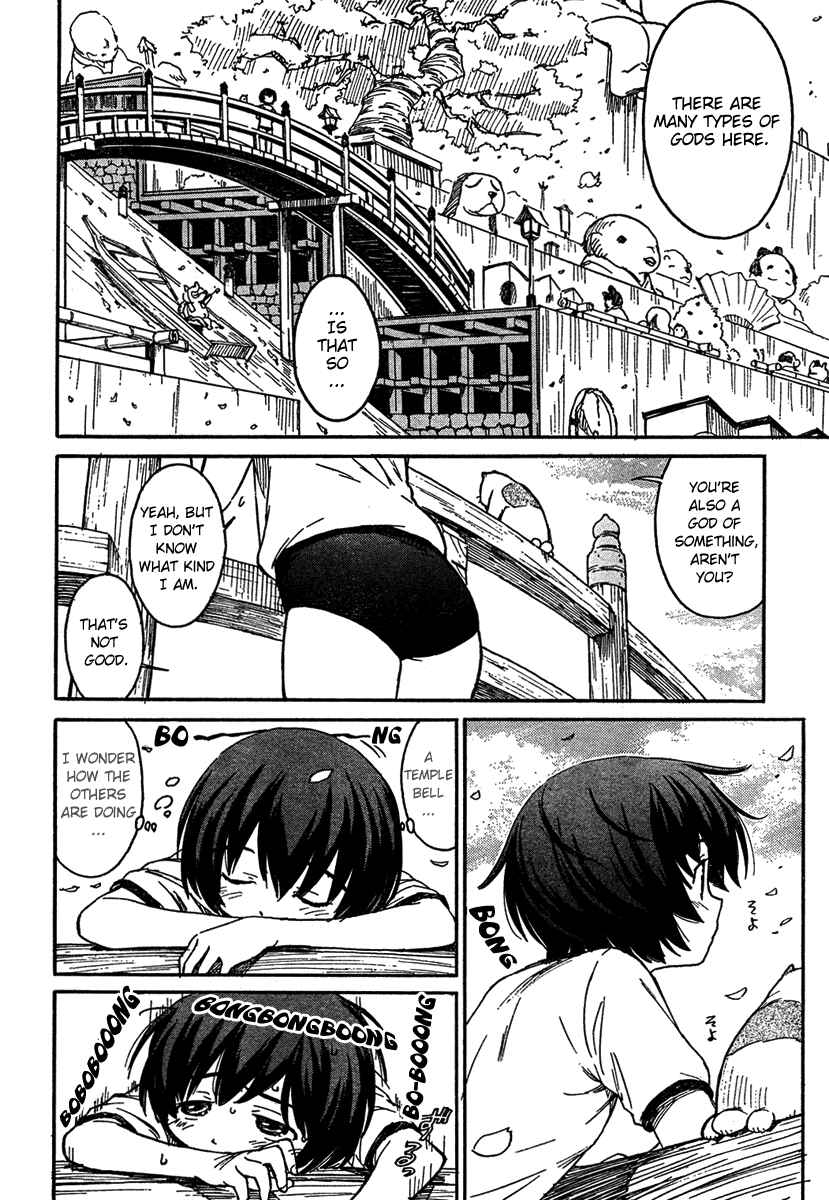 Page 6 Chapter 3 Kamichu!