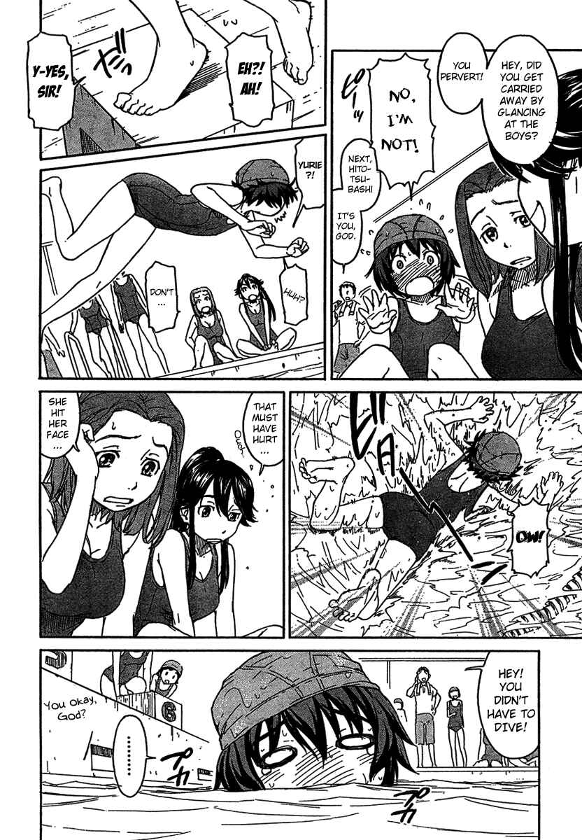 Page 10 Chapter 6 Kamichu!