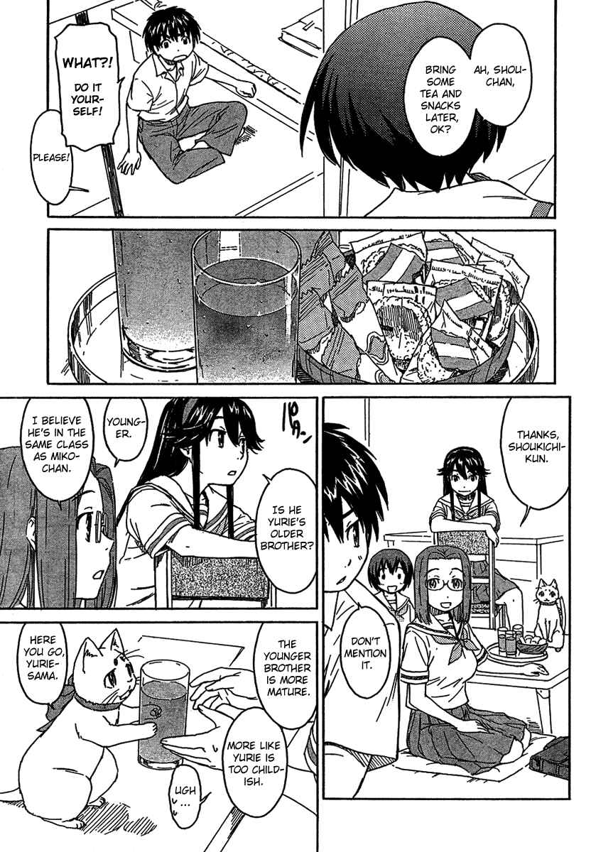 Page 13 Chapter 6 Kamichu!