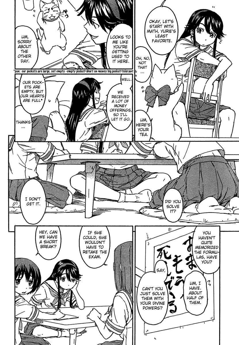 Page 14 Chapter 6 Kamichu!