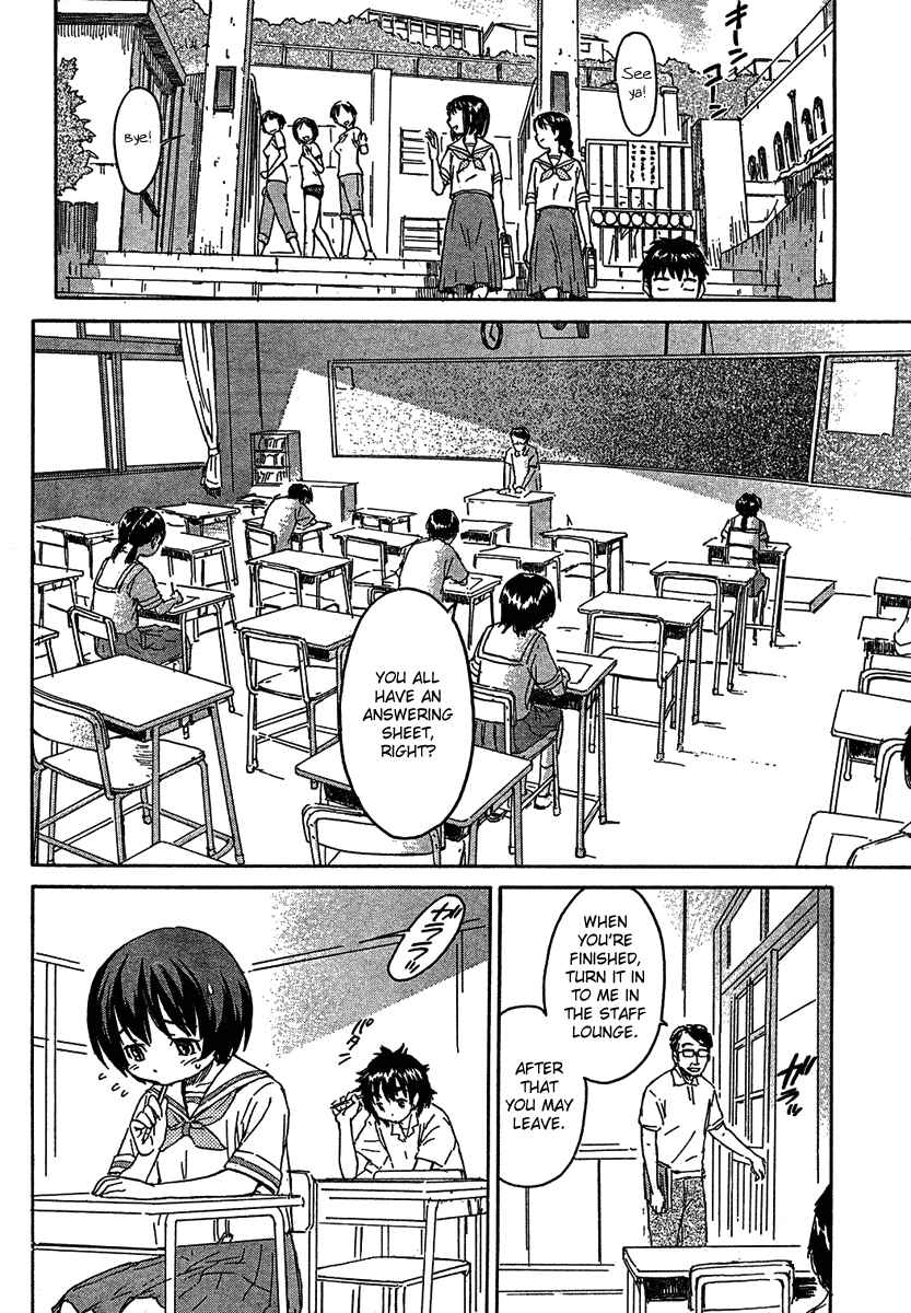 Page 16 Chapter 6 Kamichu!
