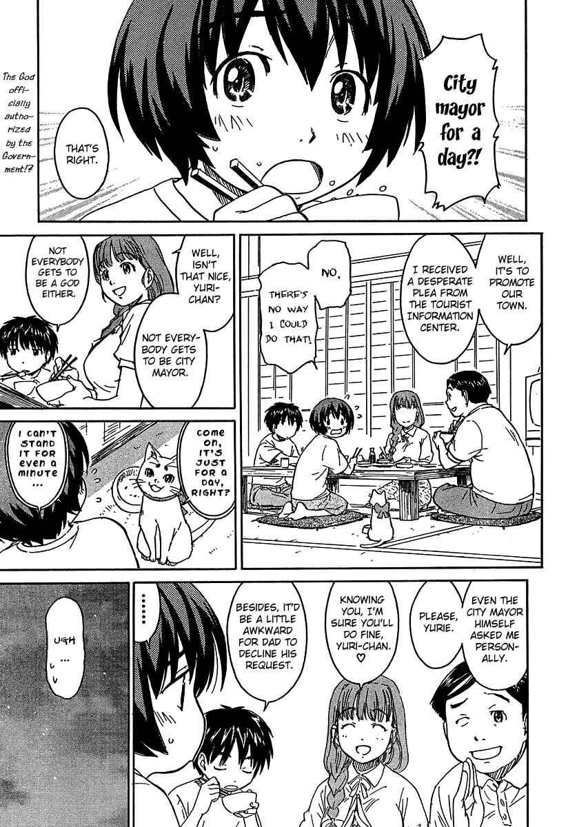 Page 1 Chapter 9 Kamichu!