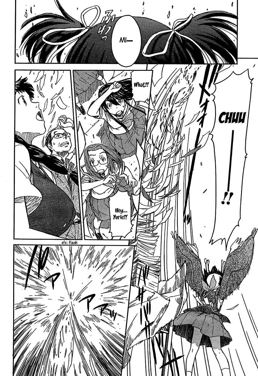 Page 10 Chapter 9 Kamichu!