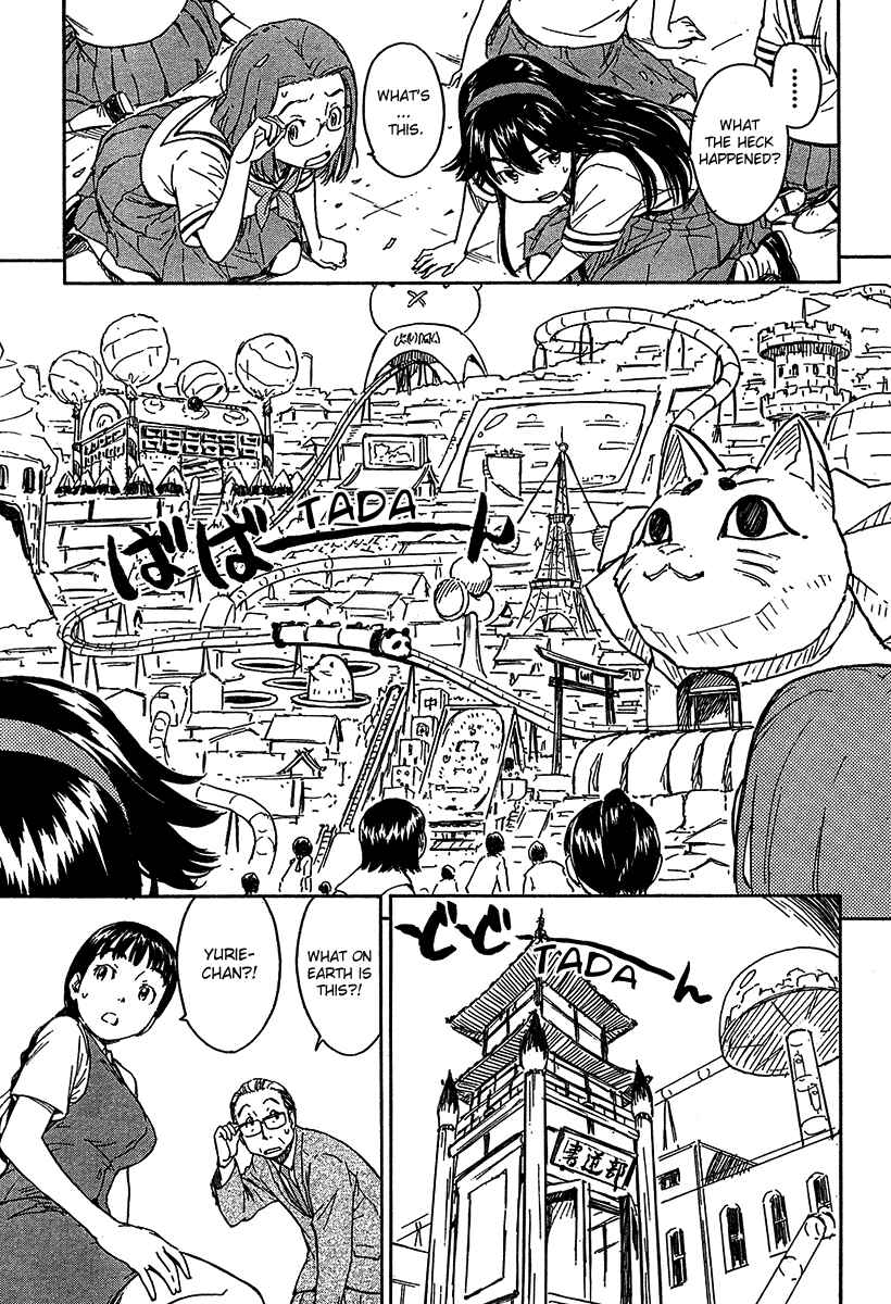 Page 11 Chapter 9 Kamichu!