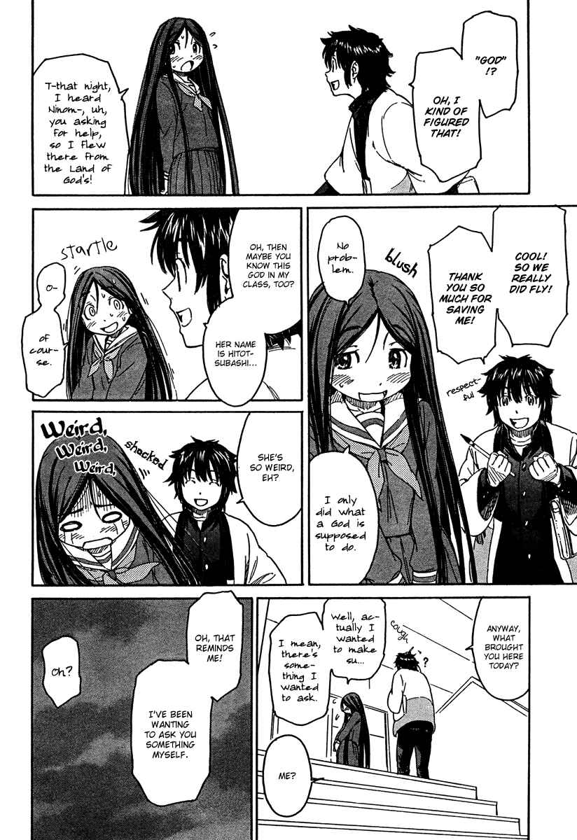 Page 14 Chapter 15 Kamichu!