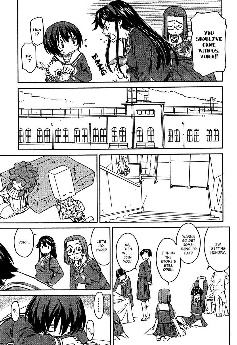 Page 7 Chapter 15 Kamichu!