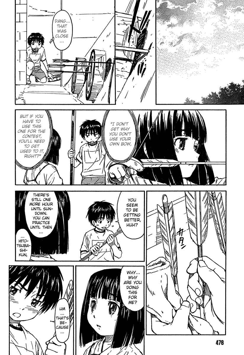Page 14 Chapter 12 Kamichu!