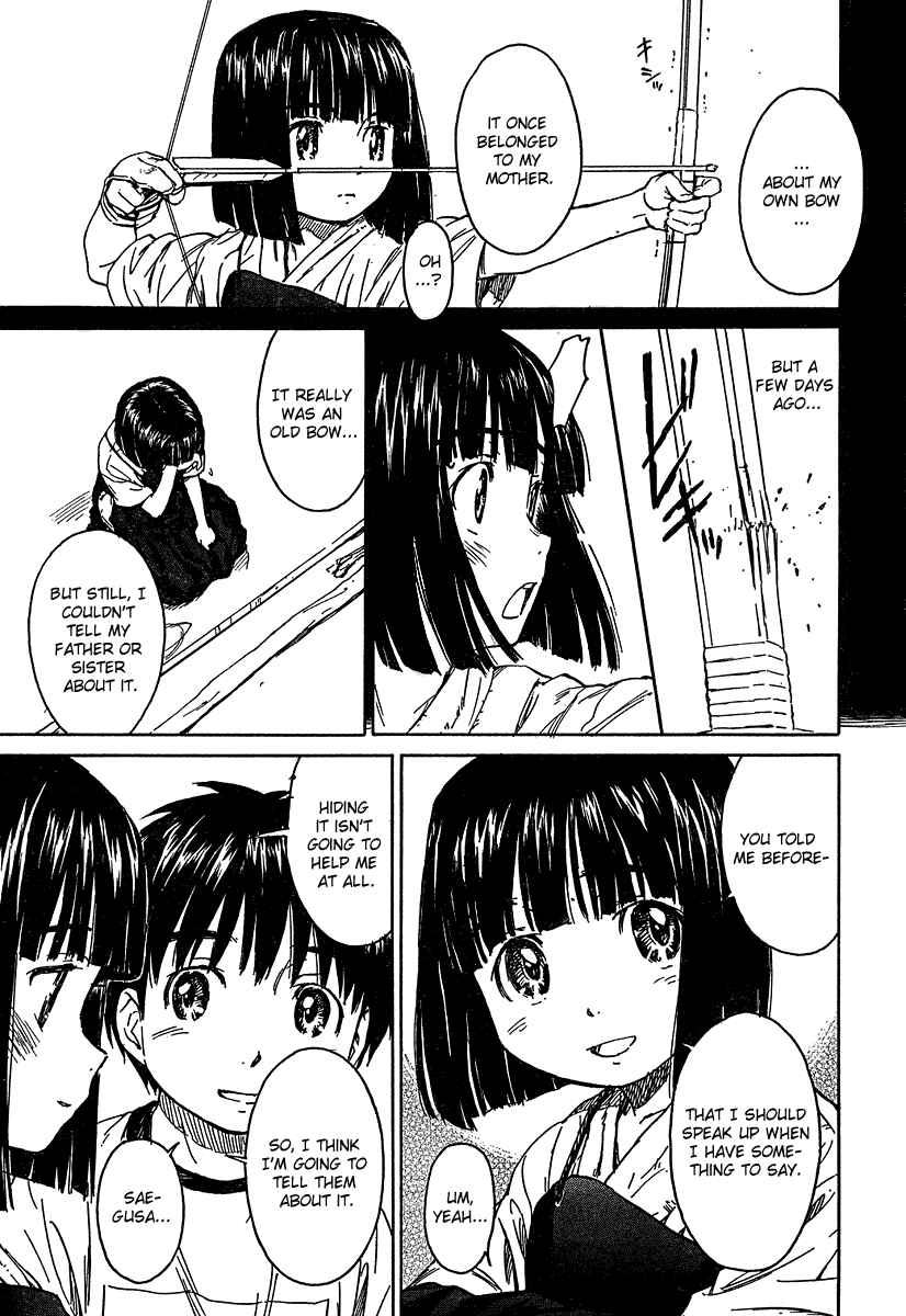 Page 17 Chapter 12 Kamichu!