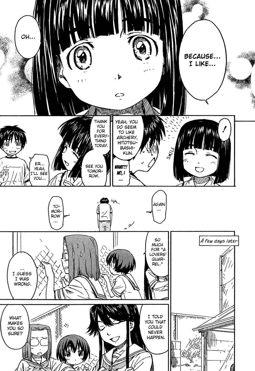Page 19 Chapter 12 Kamichu!