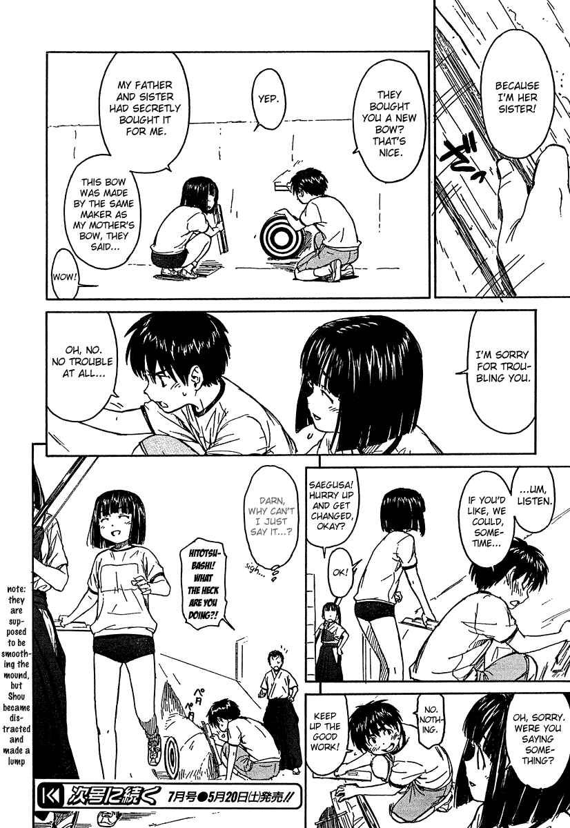 Page 20 Chapter 12 Kamichu!