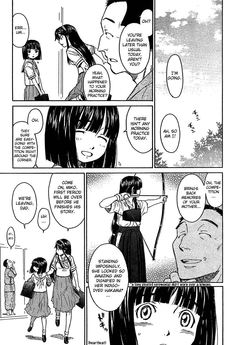Page 3 Chapter 12 Kamichu!